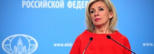 мария захарова угрожает США