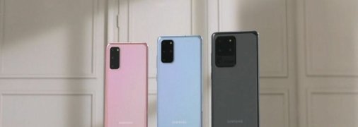 Samsung Galaxy S20 Fan Edition получит три расцветки и минимум 128 ГБ встроенной памяти
