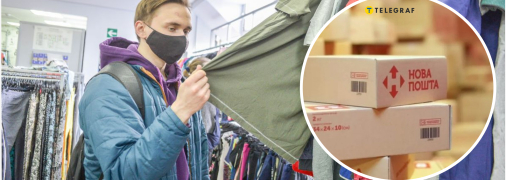 Підлітки обурені