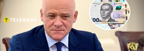 Геннадий Труханов