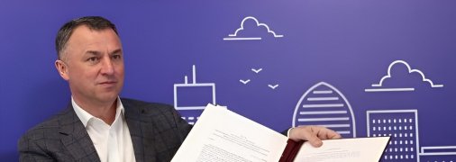 Валерий Тарасюк