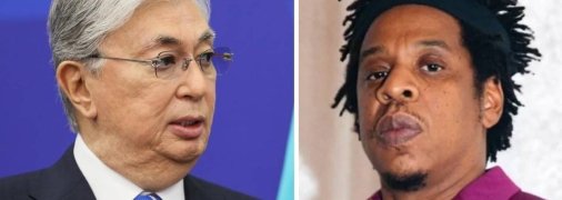 Токаєв і Jay-Z