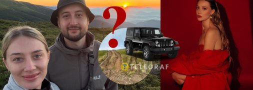 Ирина Гуртовая на отдыхе в Закарпатье