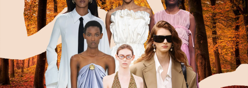 Модні тренди зими 2023/2024