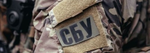 Ілюстративне зображення