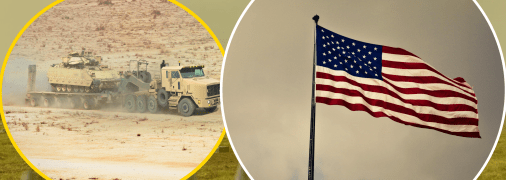 Постачання зброї зі США