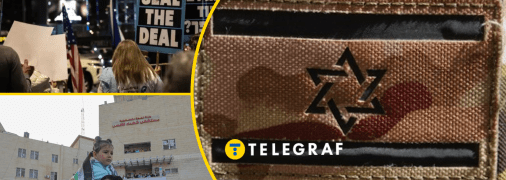 Израиль объявил о прекращении огня в Секторе Газа