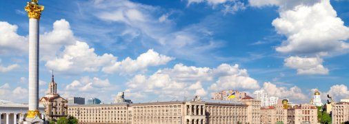 Столиця України буде купатися у промінцях сонця