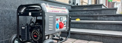 На сьогодні генератори зустрічаються буквально на кожному кроці