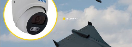 Камеры заднего вида на "шахедах"