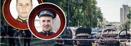 Росіяни, відповідальні за смертельний удар по Сумах