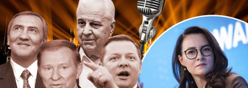 Юлия Свириденко поет "Красную Руту"