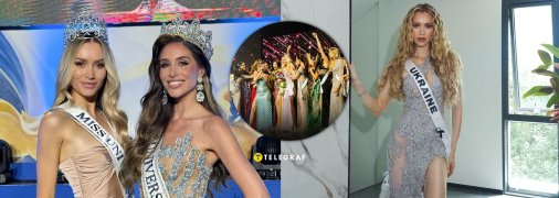 Софія Ткачук