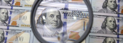 Експерти запевняють, що транш не повинен позначитися на курсі гривні