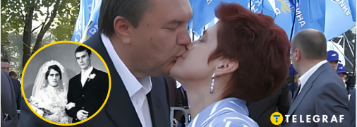 Що відомо про весілля Віктора Януковича і Людмили