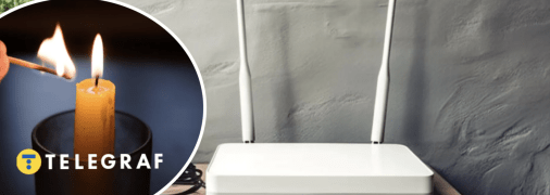 Відключення світла