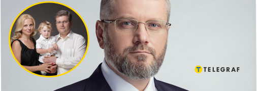 Що відомо про дружину Олександра Вілкула