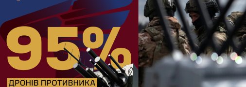 На фронте украинские РЭБ глушат 95% вражеских дронов — 7 корпус ДШВ