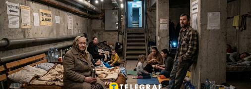 Як захистити себе під час тривоги