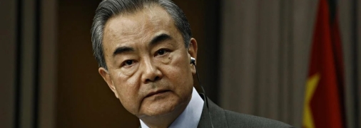 Министр иностранных дел Китая Ван И