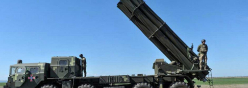 РСЗВ Вільха