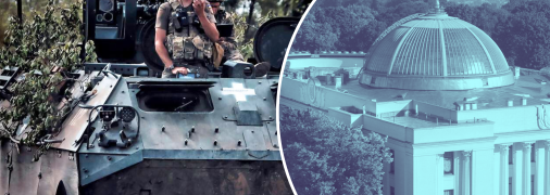 Необхідність ротації нікуди не зникла