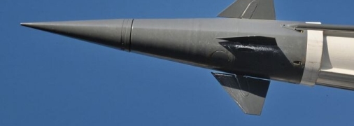 Ракета "Кинжал"