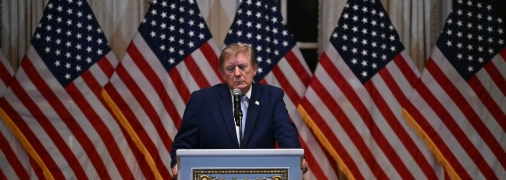Дональд Трамп