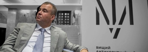 Олег Гладковський