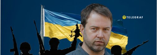 Сергей Ионушас, один из авторов законопроекта