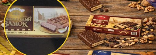 Ілюстративне фото