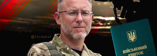 Саид Исмагилов