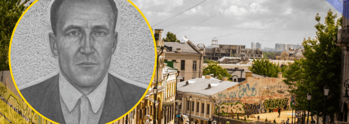 Игорь Князев ("Князь")