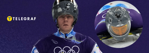 Владислав Гераскевич