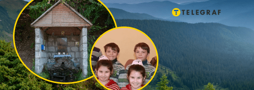 Село Велика Копаня