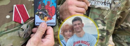 Євген Жулідов