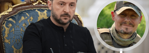 Колаж "Телеграфу"