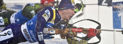 Пидручный рассказал о своих целях на ЧМ по биатлону