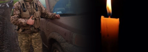 Полномасштабная война в Украине продолжается уже больше года