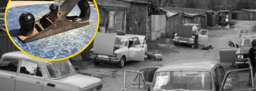 Радянські гаражі