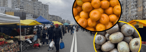 Коллаж "Телеграфа"