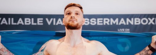 Богдан Миронець