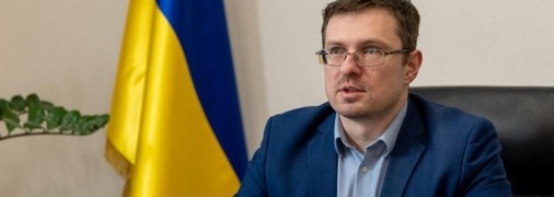 Пресслужба МОЗ