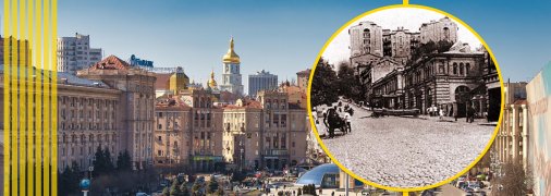 Дом Гинзбурга