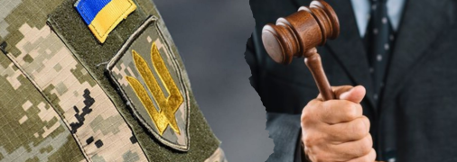 Проти десятків тисяч військовослужбовців порушено кримінальні провадження