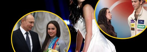 Аліна Загітова