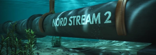 Утечки газа случились в конце сентября