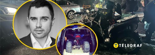 Орест Саламаха, квадроциклы