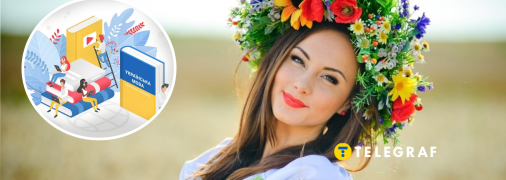 Как правильно склонять женские фамилии