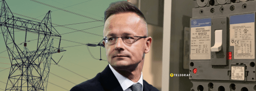 Глава МИД Венгрии